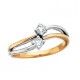 S60 14TT 2MQ SIDE BY SIDE RING1/2TW