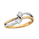 S60 14TT 2MQ SIDE BY SIDE RING1/2TW